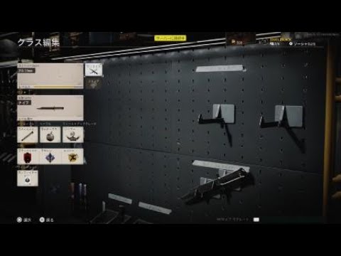 Call of Duty®: Black Ops Cold War_20210422224117