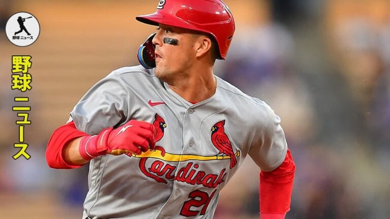 ヌートバーにトレード放出の可能性　カージナルス低迷でMLB公式「若手の投手を獲得」