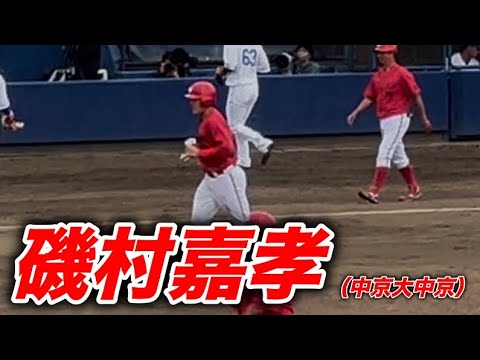 【広島カープ２軍】ランナー磯村嘉孝とレフト田村俊介