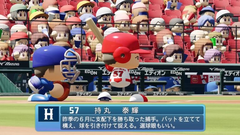 【パワプロ2023なりきりプレイ / NPB FIELD PLAY】広島 57 持丸泰輝選手 CARP TAIKI MOCHIMARU