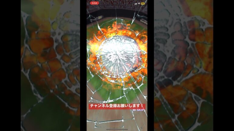 プロスピ　金子千尋が欲しいなぁ〜！
