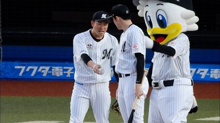 【お前が渡せ】佐々木朗希さん、角中先輩をおちょくり困らせてしまう【高梨沙羅 始球式】2023.6.6 ロッテvsヤクルト