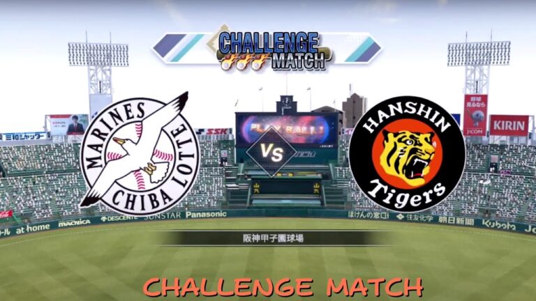 「 CHALLENGE MATCH 」千葉羅德海洋隊 VS 阪神虎隊   佐藤奨真 登板