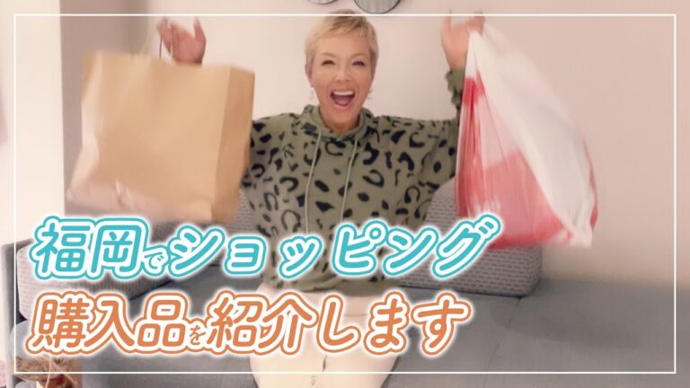 福岡でショッピング♪ユニクロやしまむらでの購入品を紹介します〜【ピーター/池畑慎之介】