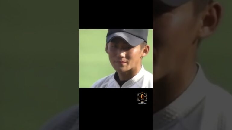【投手 中田翔】大阪桐蔭時代のピッチング #shorts #中田翔 #GIANTS