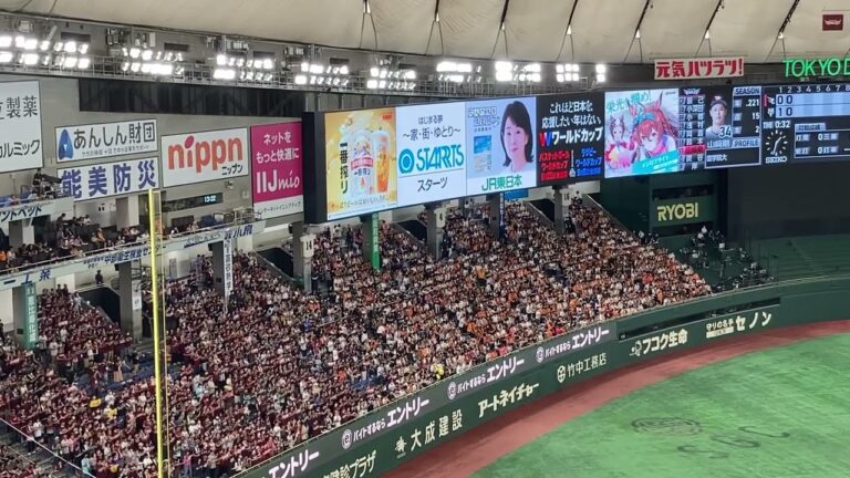 山崎剛  応援歌 23.6.18