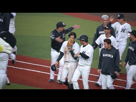 試合終了で平沢大河応援歌～歓喜のテーマ　2023千葉ロッテ
