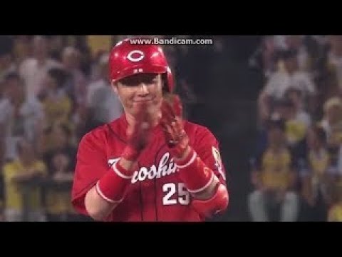 【カープ】 2017/7/19 対阪神戦 ８回の表 一挙８得点の猛攻！ ほぼフル（４の３） Hiroshima Carp