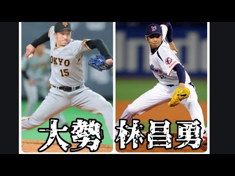 大勢　イム・チャンヨン比較　#shorts