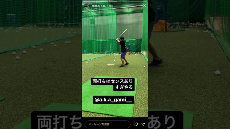 #平沼翔太 #鈴木将平 #赤上優人 #大曲錬 #宮本ジョセフ拳　2022.11.25