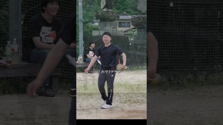 【プワボール野球】準レギュラー化しつつあるHARADAの快投＃遊び野球＃プワボール野球＃HARADA＃チェンジアップ