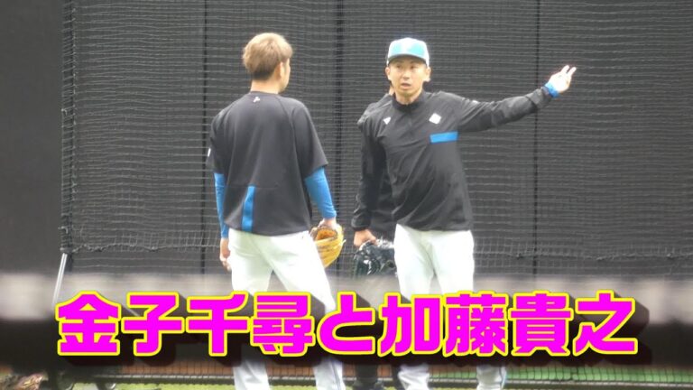 20230702【金子千尋と加藤貴之】指導する金子千尋