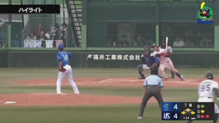 【ファームハイライト】小森航大郎選手が4安打3打点の猛アピール。澤井廉選手が13号ソロ｜7月15日 東京ヤクルトスワローズvs横浜DeNA（戸田球場）
