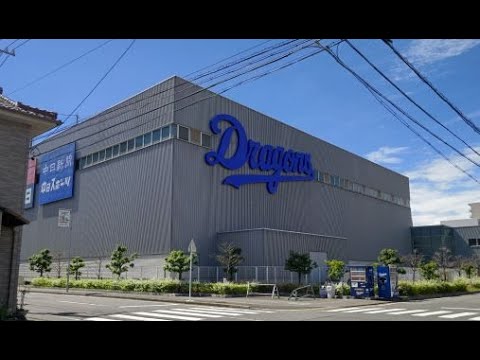 ナゴヤ球場　野球と鉄道を愛でる春が来た