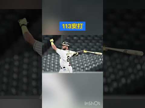 【阪神】メルロハスjr選手が143試合、1日4打席立ったらどんな成績を残すか