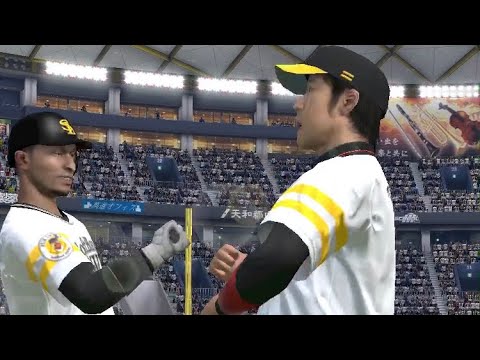【プロスピA】グラシアル&高谷 ホームランパフォーマンス