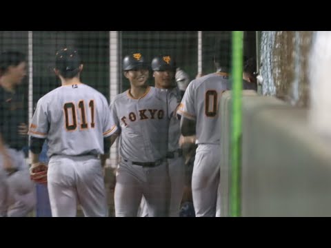 2023.7.27 読売ジャイアンツ 岡本大翔 決勝ホームラン含む長打2本