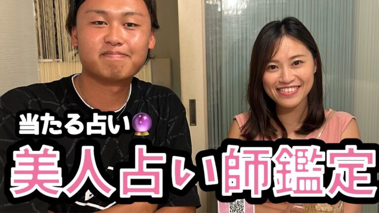 [占い企画]今後の滝野要の運命とは！？