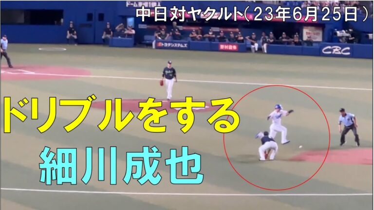 ドリブルをする細川成也◯中日ドラゴンズ(23年6月25日)
