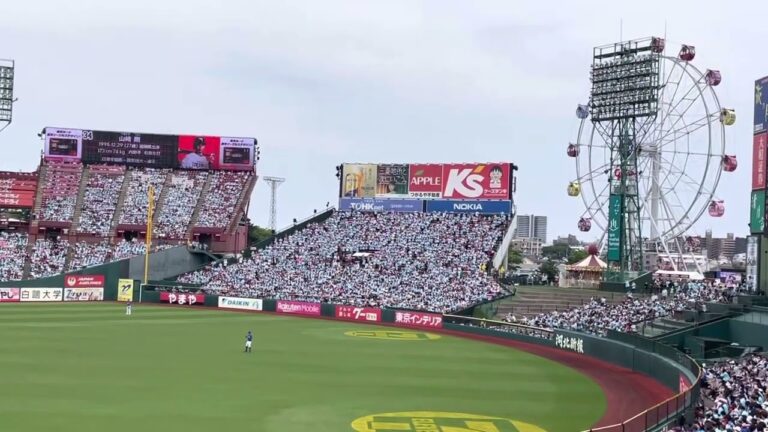 ［仙台にて名曲］ 楽天イーグルス　山崎剛　応援歌　6/10
