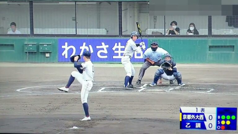 2022年ヤクルトドラフト2位 西村瑠伊斗選手(京都外大西) 高校通算54発のプロ注目左打ちスラッガー！