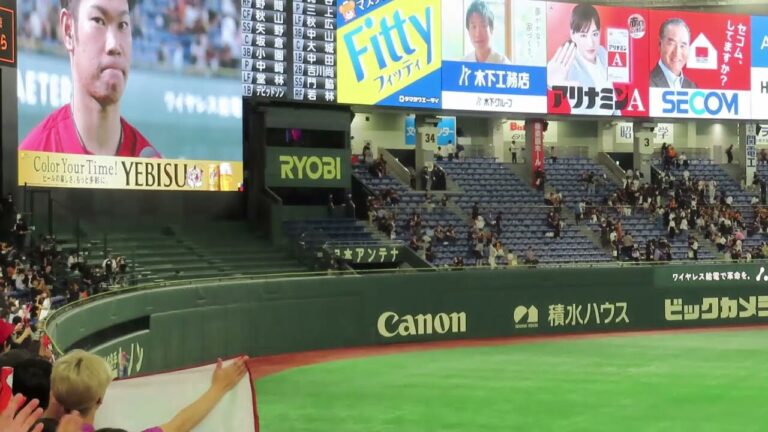 坂倉将吾ヒーローインタビュー🎤坂倉のヒットから続いたカープ野球💪7人のピッチャーを束ねたキャッチャーの坂倉にも評価大⤴️⤴️負けられん戦いが続く❗👊　2023.7.13対読売ジャイアンツ