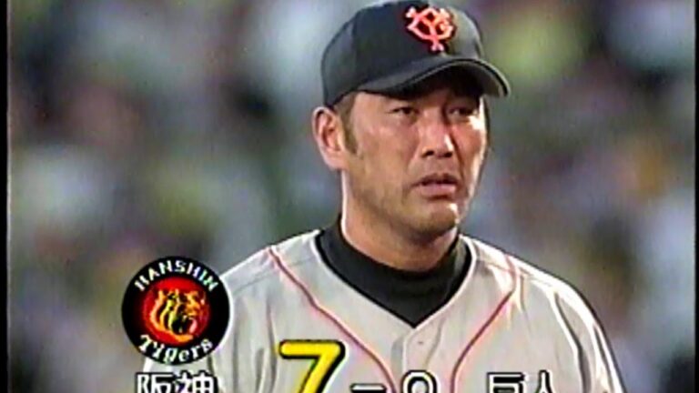 巨人が打撃に全振りした時の守備ｗペタキャノンと清原の競演【2003】