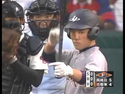 佐々木が決めた！走者一掃２ベースで花巻東大逆転！（2009.08.12）