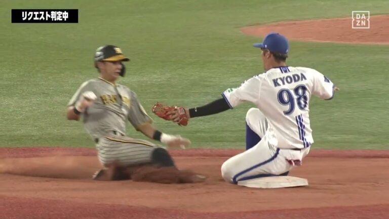 京田陽太　バトルブロック集