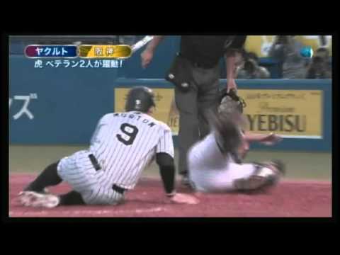 2015/5/13 阪神×ヤクルト マートン挑発 タックル 乱闘寸前