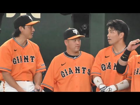 巨人、牽制ブーイングからの岸田行倫が強肩で魅せた！久々のレギュラー出場で先発メンデスを救う瞬間【巨人vs中日】ハイライト in東京ドーム