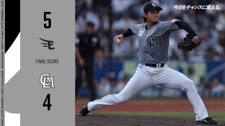 9月3日 (日) vs 東北楽天ゴールデンイーグルス ゲームハイライト