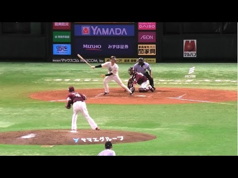 ソフトバンク 三森大貴 変態三塁打！！2023.8.10