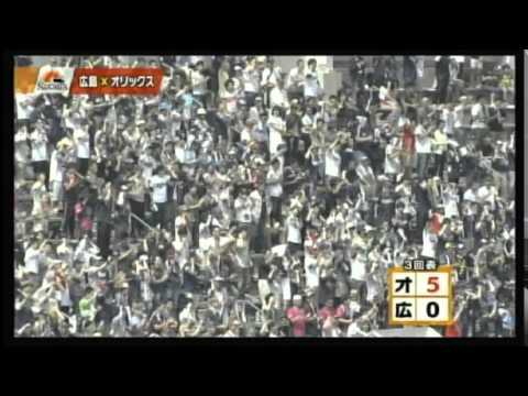 広島 × オリックス ディクソン先発 2014/6/8 得点ハイライト