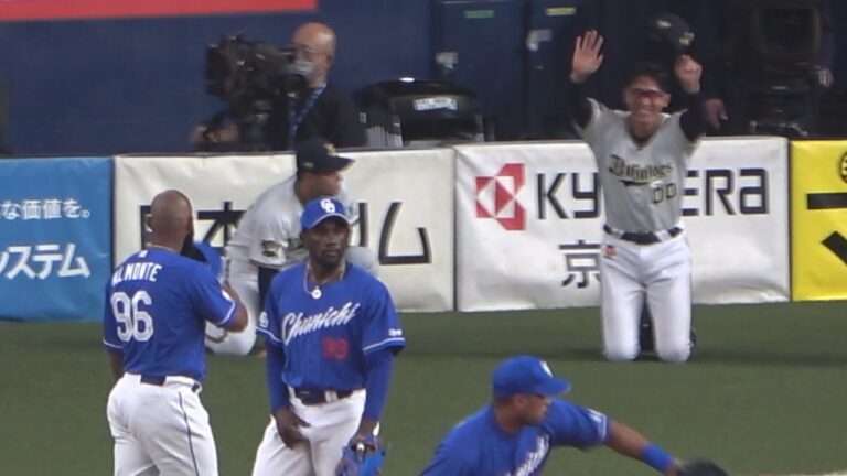 日本に戻ってきたアルモンテを見つけて可愛く手を振る石岡！ (2023/03/21)
