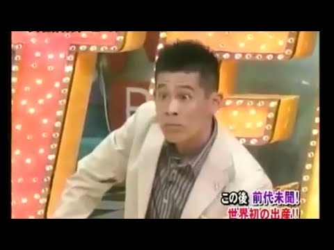 柳沢慎吾　おもしろネタ