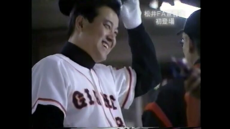 [NPB] 2002年: 監督1年目の原辰徳さん 1/2