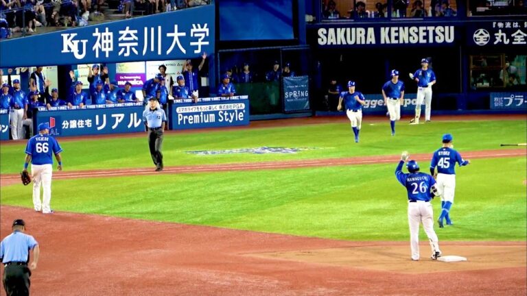濱口遥大のフルスイングで打球がグングン伸びてどよめくハマスタ！ 横浜DeNAベイスターズ 2023/8/10
