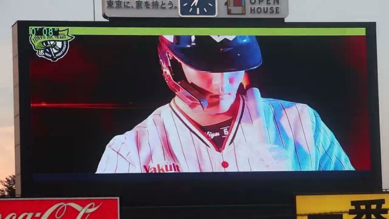 ヤクルト 元山飛優 奇数打席時登場曲(2023.7.16)