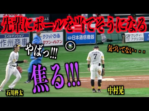 焦る!!!中村晃にボールを当てそうになる石川柊太【福岡ソフトバンクホークス】