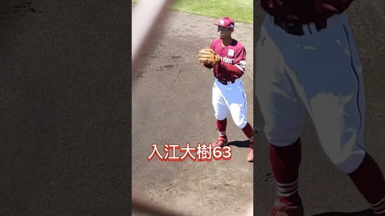 【EAGLES】試合前の入江大樹選手 #shorts #東北楽天ゴールデンイーグルス #プロ野球