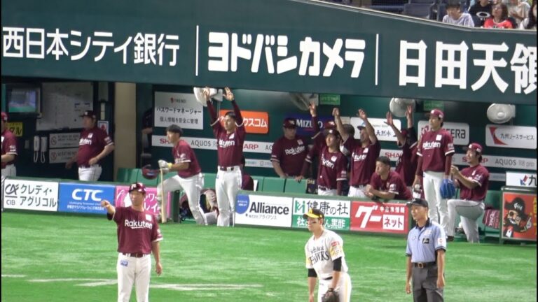 伊藤裕季也のタイムリーであんまり盛り上がらない楽天ベンチ・・・