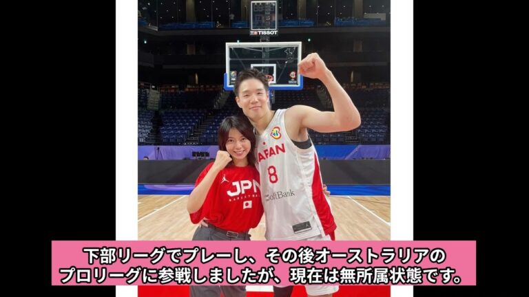 バスケ馬場雄大の妻　森カンナ「さて、馬場よ就職活動が待っているぞ」肝据わった投稿にファン歓喜！