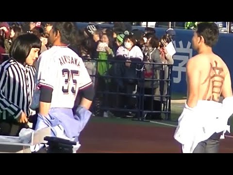 完成度高い！大村・星・菊沢のブルゾンちえみwith B