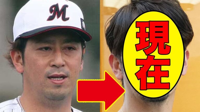 大嶺祐太、今現在が衝撃的すぎると話題に！