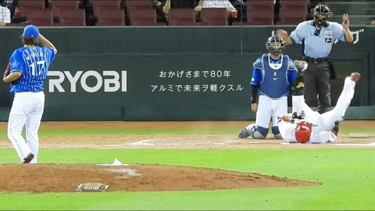 広島會澤災難！横浜DeNA石田、三嶋投手から死球を受ける 広島カープ2023年6月28日