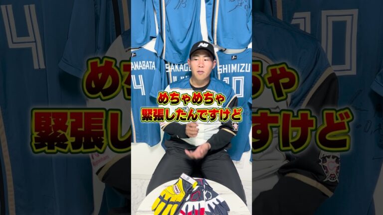 【3度出場】元プロに聞いた"甲子園の思い出"