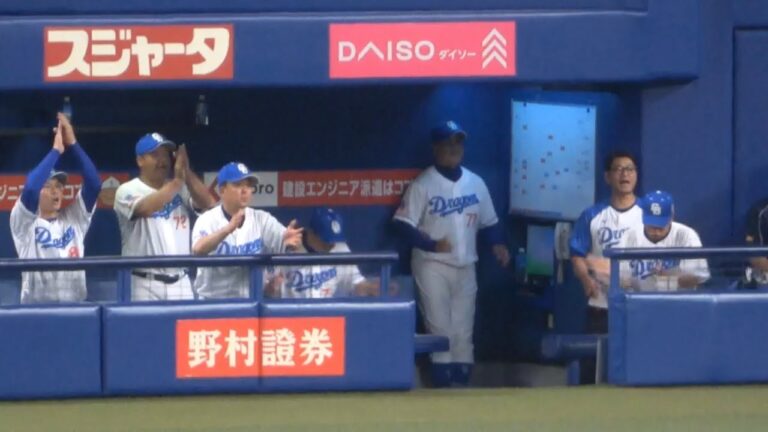 【立浪監督】12回2アウト満塁のピンチを岡野が凌ぎ、珍しく感情を露わにする（2023/8/11）