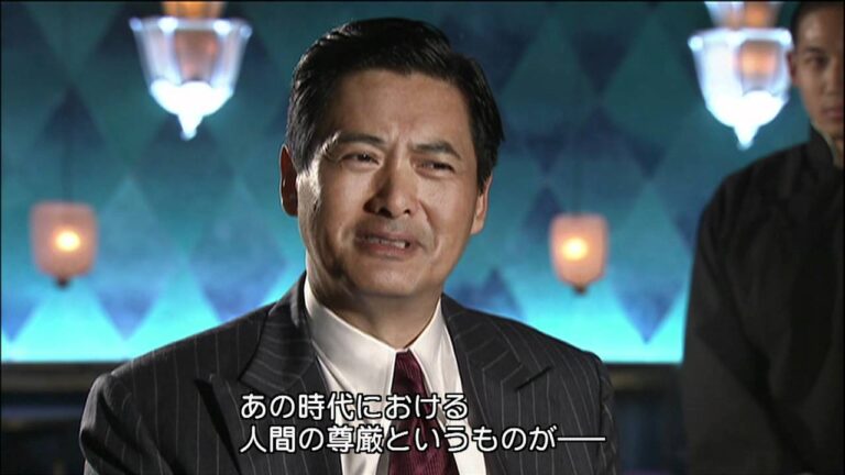 映画『シャンハイ』チョウ・ユンファ インタビュー