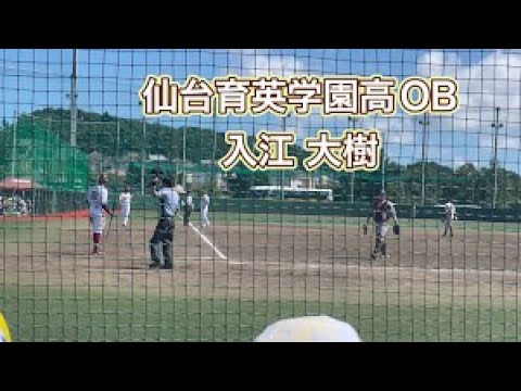 仙台育英学園OB　入江大樹　2023.8/22
